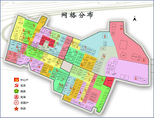 新闻_封面图_56