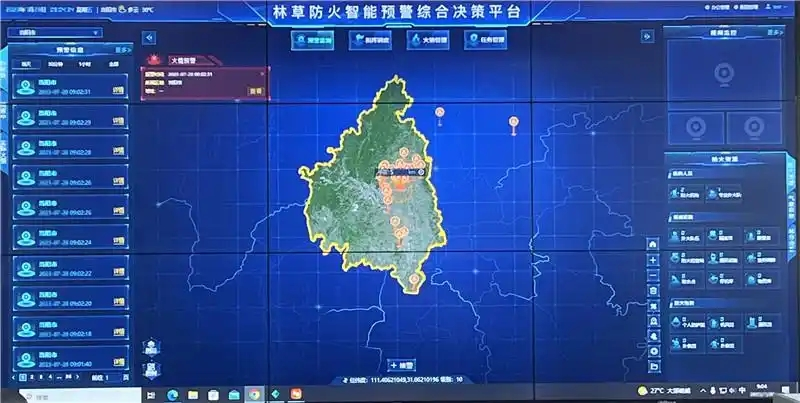 新闻_详情图_82